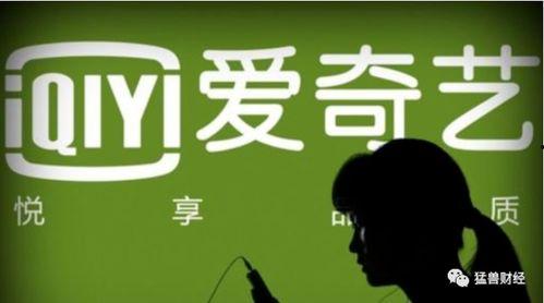 奇皇后国语版全集爱奇艺,爱奇艺国语版全集，传奇女帝的传奇人生