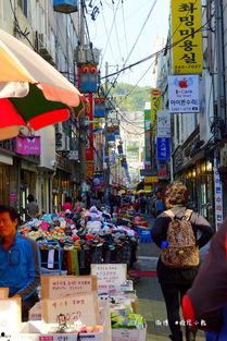 韩国集市,传统与现代交融的市井生活画卷
