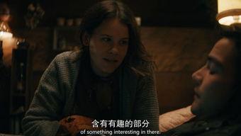 铁梨花第几集床戏,激情床戏揭开神秘面纱