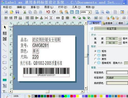 图片打印,揭秘神秘图片背后的故事
