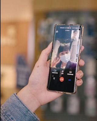 电信视频通话,跨越时空的沟通桥梁
