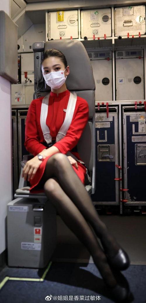 空姐图片大全大腿,优雅身姿，大腿线条尽显魅力