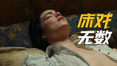 床戏多的小说排行榜,盘点床戏多小说排行榜，谁才是你的枕边读物？