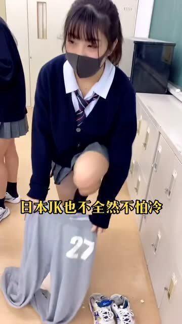 日本高中生很开放,开放与多元的青春风采