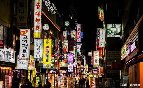 上下韩国,东西方文化交融的国度