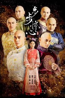 步步惊心在日本很火吗,日韩热剧，日本观众狂热追捧