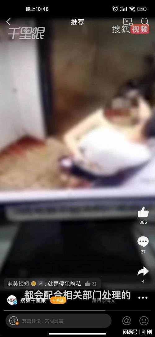 电梯亲吻视频,一场意外亲吻的瞬间回顾
