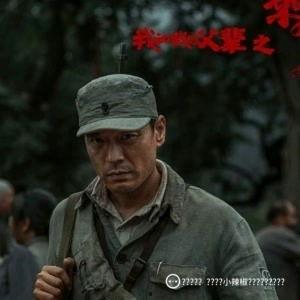 李光洁床戏视频