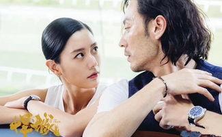 李光洁床戏视频