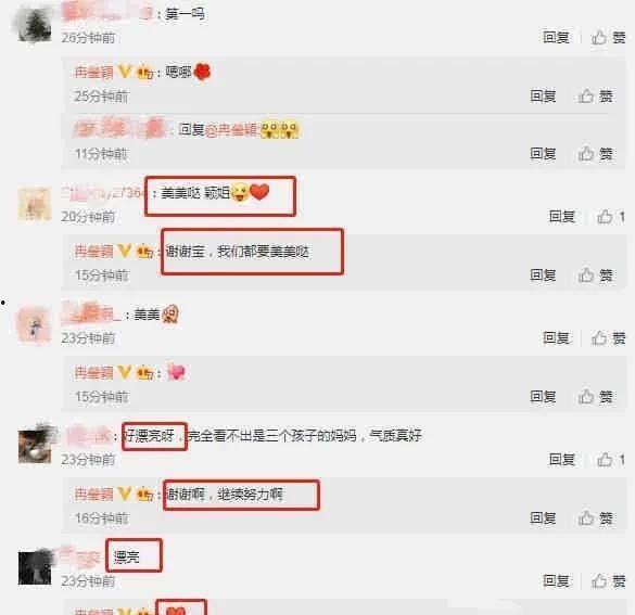 最新直播吃瓜爆料,最新吃瓜爆料揭秘娱乐圈幕后真相