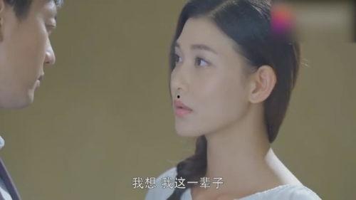 秦明昊和假依珊床戏,激情床戏背后的情感纠葛