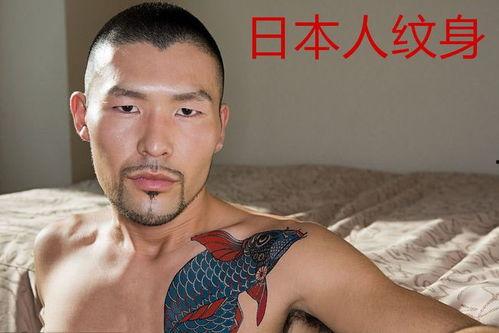 日本纹身男优,揭秘日本纹身男优的独特风采