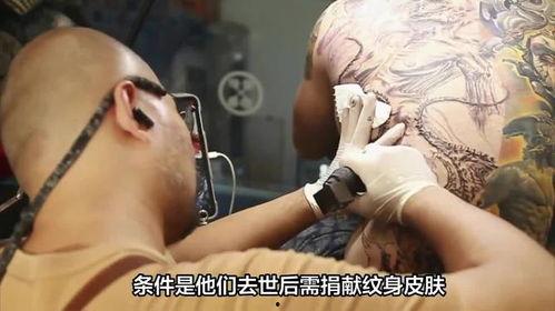 日本纹身男优,揭秘日本纹身男优的独特风采
