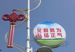 错字图片大全,揭秘日常生活中的文字笑料