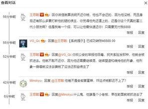 今日速报吃瓜总结报告,吃瓜总结，热点事件大盘点