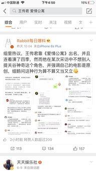 今日速报吃瓜总结报告,吃瓜总结，热点事件大盘点