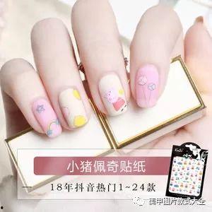 美甲图片贴钻图片大全,贴钻图片大全赏析