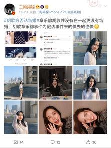 圈内爆料吃瓜直播回放,吃瓜直播回放背后的精彩瞬间