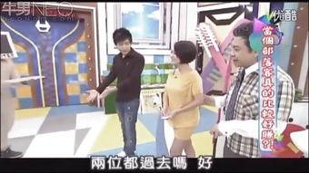 法式舌吻视频,浪漫瞬间捕捉