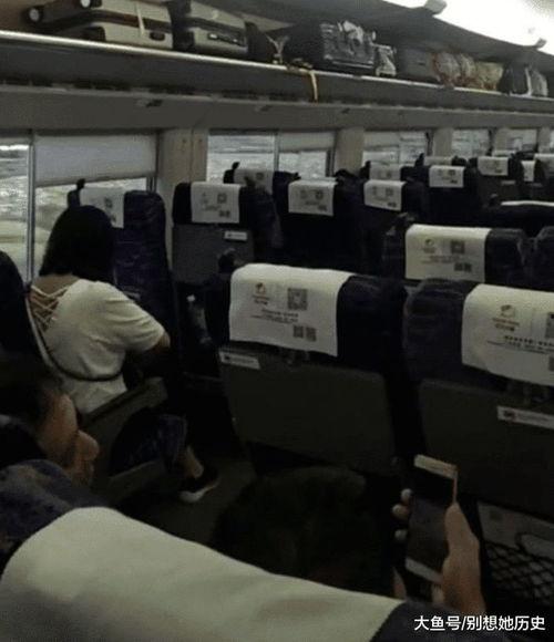 高铁车厢视频,记录旅途中的美好时光