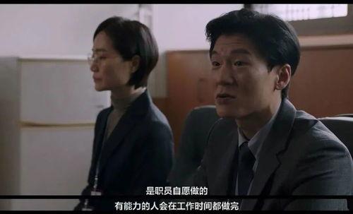 韩国电影工作,韩国电影产业崛起之路