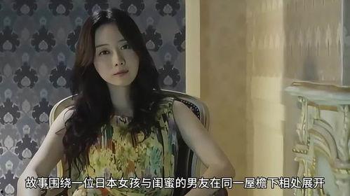 味道电影韩国电影,韩国美食与情感交织的视觉盛宴