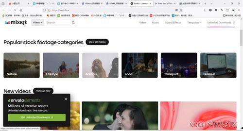 恶搞视频素材,笑料百出，欢乐无限