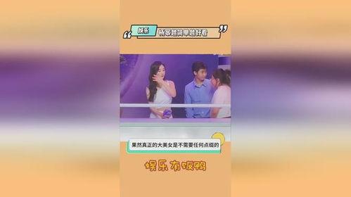 热点吃瓜今日黑料明星网红