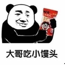 恶心表情微信图片大全,恶趣味十足，盘点那些让人捧腹大笑的恶心表情