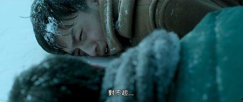 韩国电影朋友之间资源