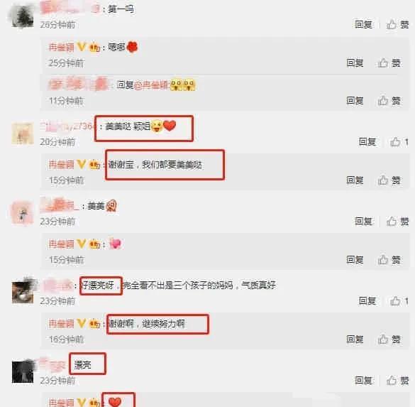 最新吃瓜网站爆料