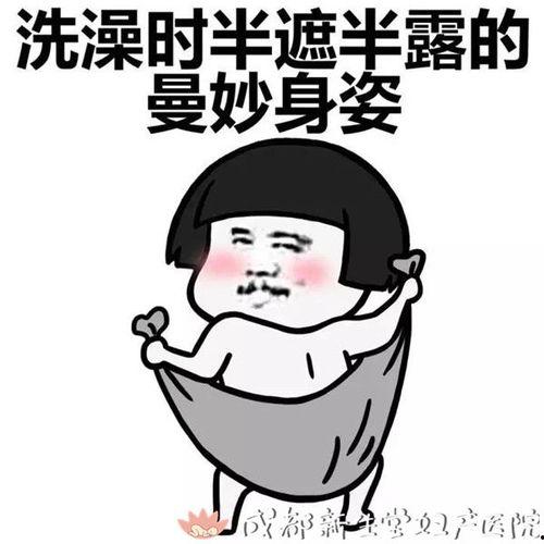 妈图片,岁月静好，感恩陪伴