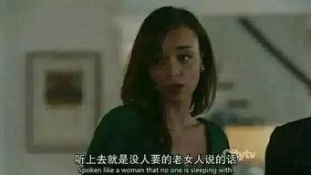 周冬雨床戏对,勇敢挑战尺度，展现演技魅力