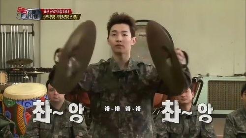 真正的男子汉韩国版,挑战极限，塑造坚毅品格