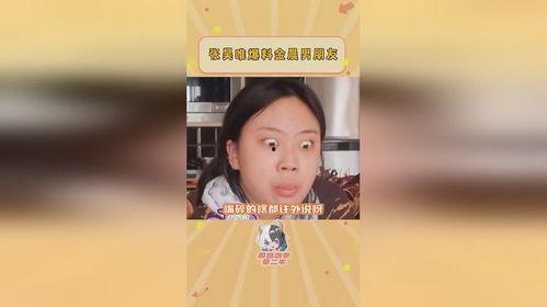有哪些吃瓜爆料,吃瓜群众揭秘明星幕后故事