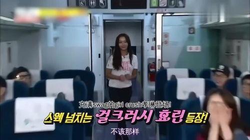 韩国跑男用什么看,跟随直播感受热血竞技！