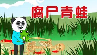 韩国民间故事动画片,穿越时空的奇幻之旅