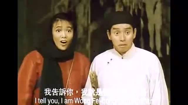 黄飞鸿对黄飞鸿国语高清,传奇武术宗师的银幕传奇