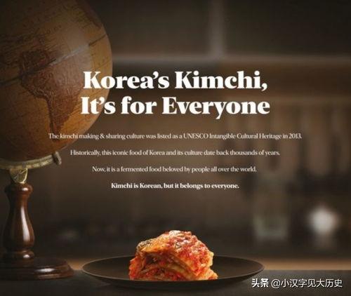 韩国广告历史,从传统到现代的视觉文化演变