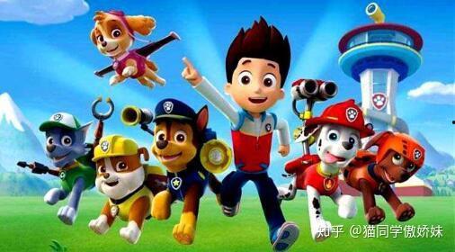 汪汪队立大功4国语版,勇闯神秘岛