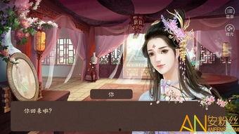 v娘的故事在线观看,穿越时空的奇幻之旅