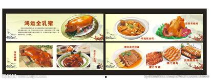 烧烤系列图片大全,图片大全中的美食诱惑