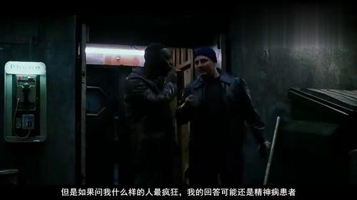 失眠电影在线观看,电影在线观看，揭秘梦境与现实的交织
