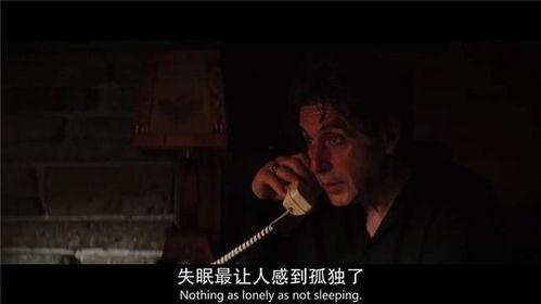 失眠电影在线观看,电影在线观看，揭秘梦境与现实的交织
