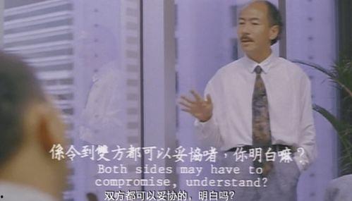 将粤语作国语,探寻粤语与国语的交融之美