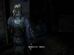 日本生化危机,病毒蔓延，人类存亡之战