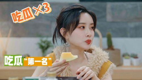 吃瓜爆料孟子义视频全集,揭秘娱乐圈幕后真相