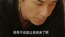 吴京的床戏视频,揭秘动作巨星背后的柔情一面