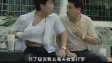 吴京的床戏视频,揭秘动作巨星背后的柔情一面