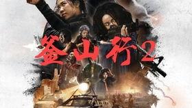 走投无路韩国电影,韩国底层生活的绝望挣扎